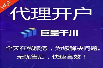 百度推广成本分析，揭秘广告费用构成