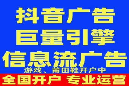百度SEO推广公司经典之作：打造行业领先品牌