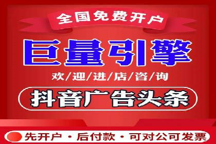 百度信息流广告案例：揭秘高效传播秘诀